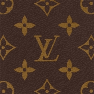 Чемодан Louis Vuitton Horizon 50